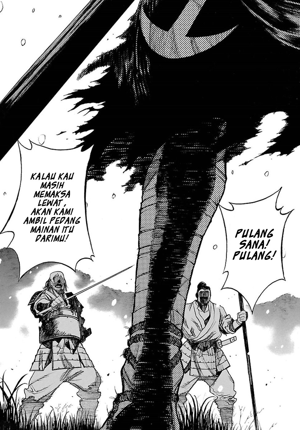 Dororo to Hyakkimaru-den Chapter 01 Bahasa Indonesia